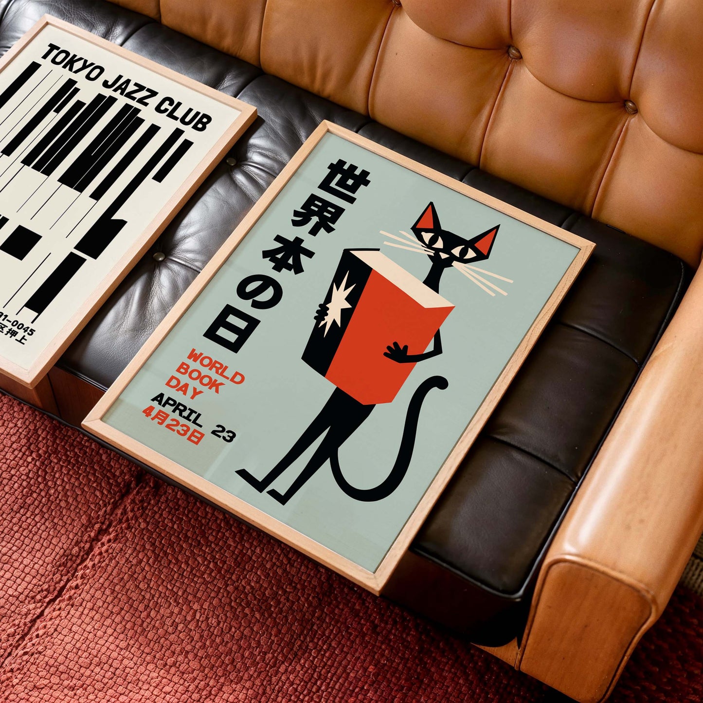 World Book Day Poster For Reading Room