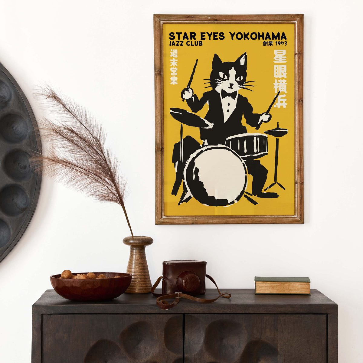 Star Eyes Yokohama Jazz Poster