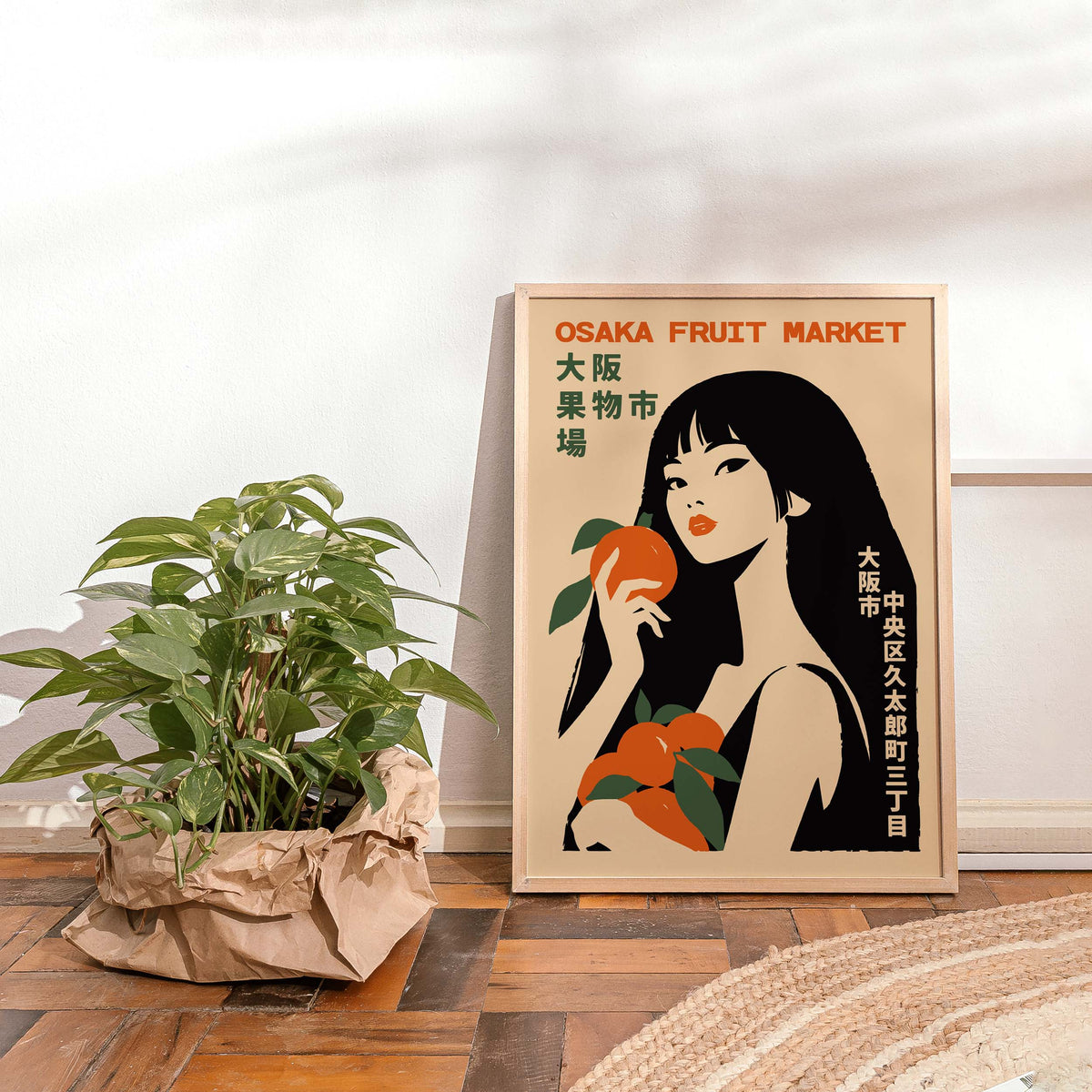 Osaka Fruit Market Woman Print