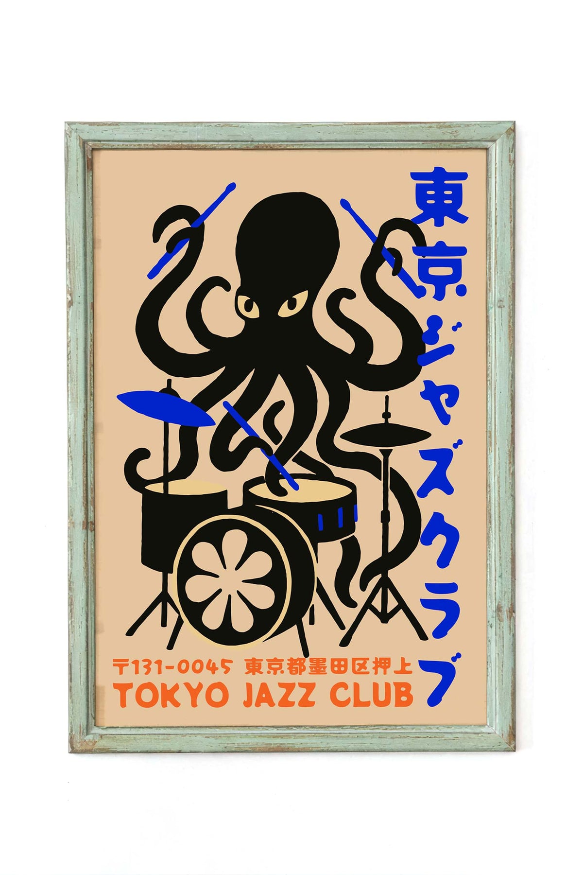 Tokyo Jazz Club Octopus Print