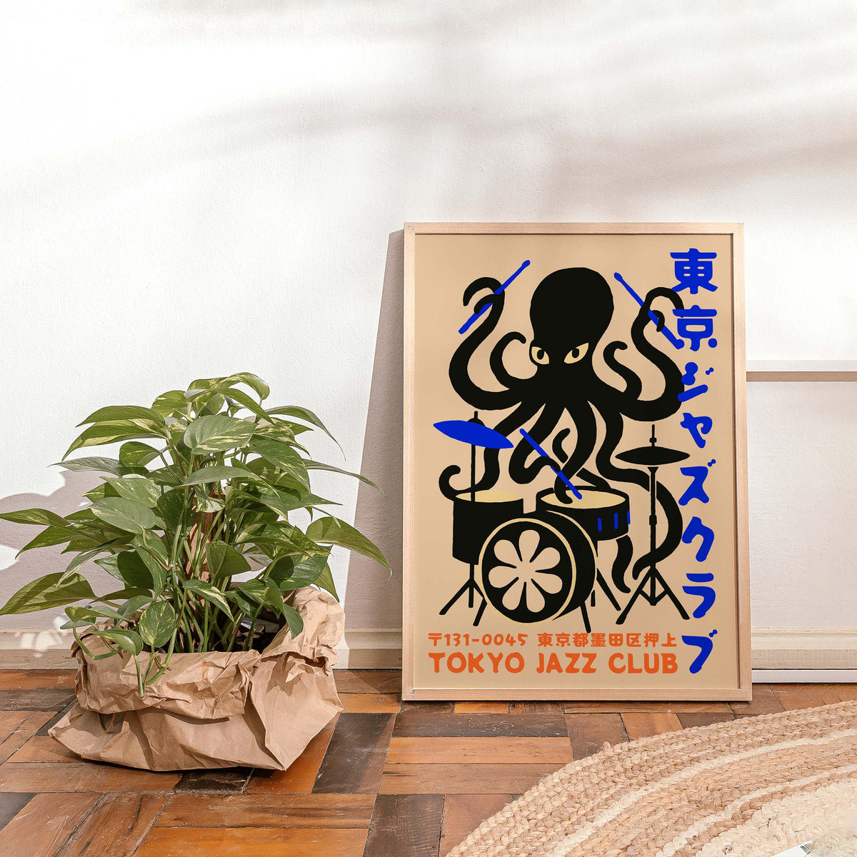Tokyo Jazz Club Octopus Print