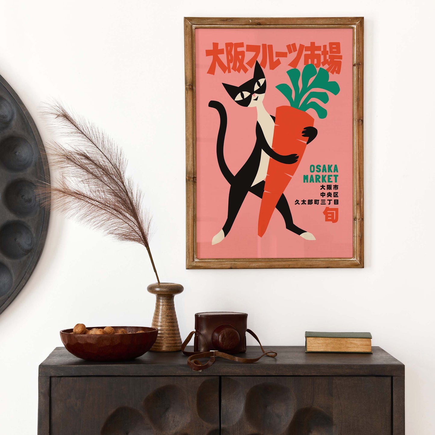 Osaka Market Cat Poster For Kitchen