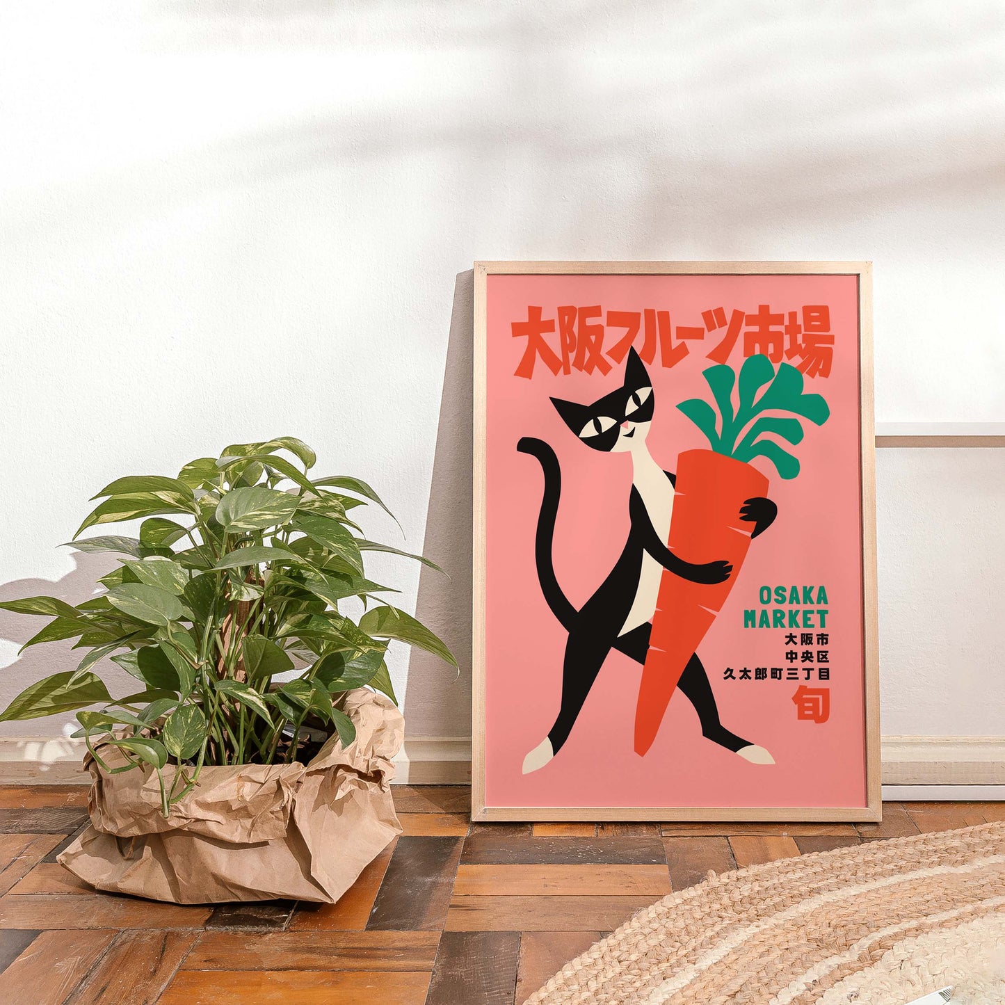 Osaka Market Cat Poster For Kitchen