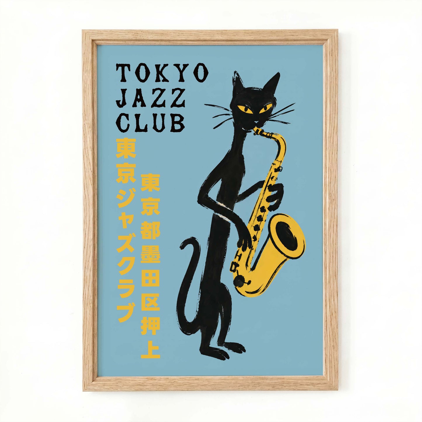Tokyo Jazz Club Poster For Music Room