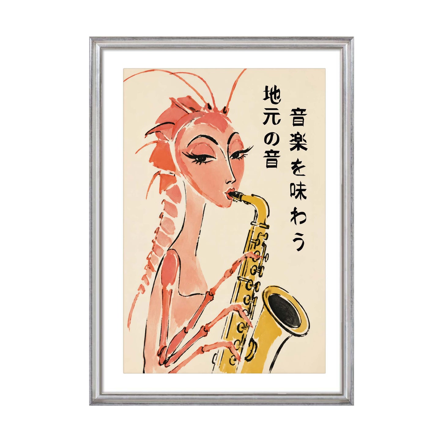 Japanese Saxophone Woman Wall Print