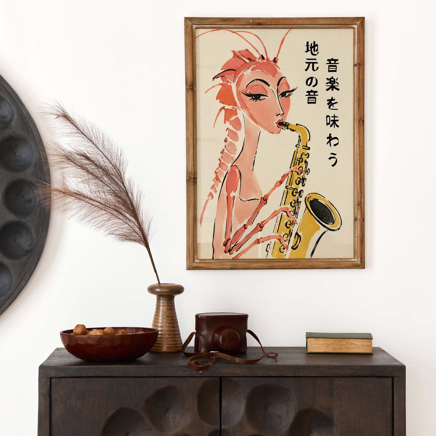 Japanese Saxophone Woman Wall Print