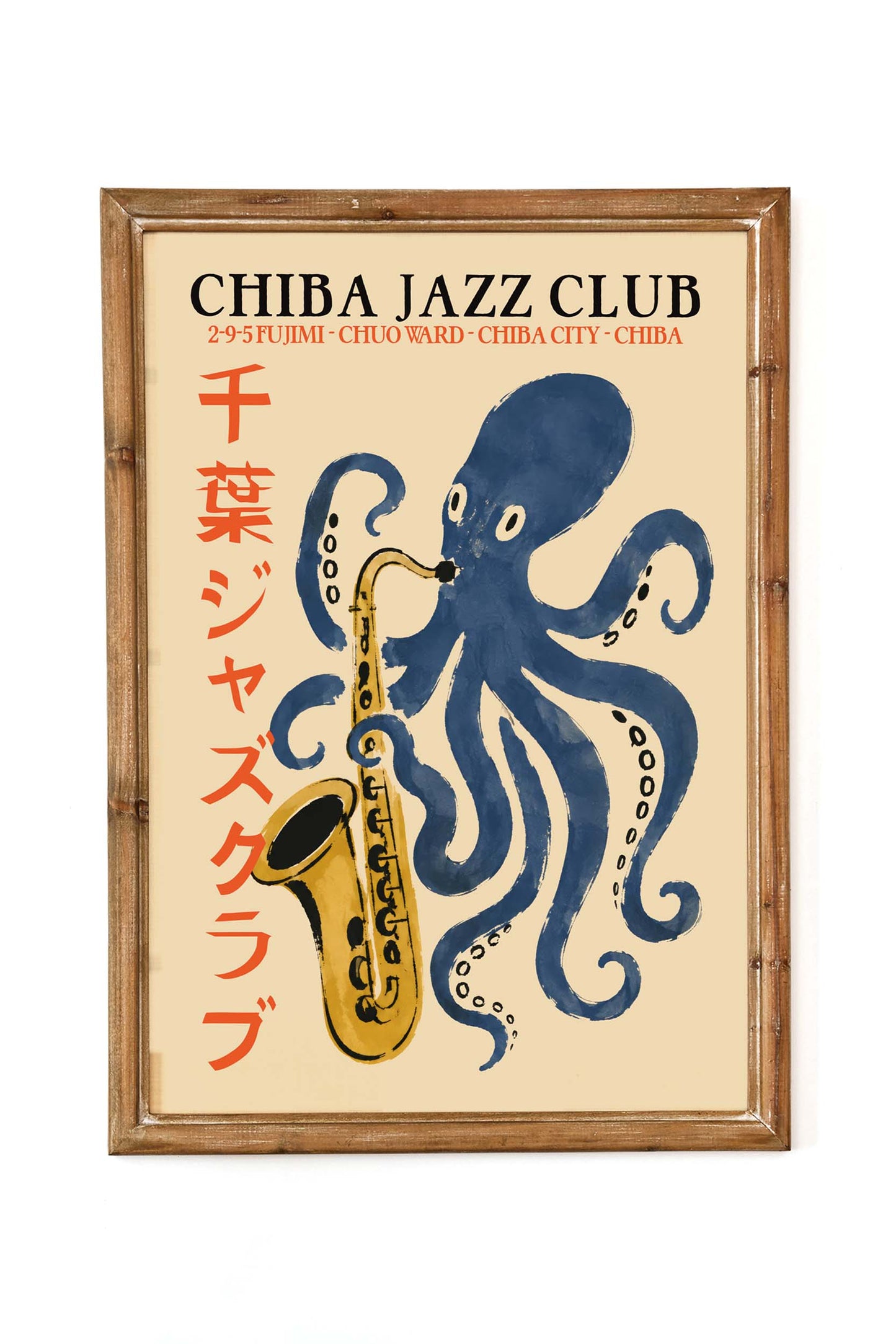Chiba Jazz Club Octopus Poster