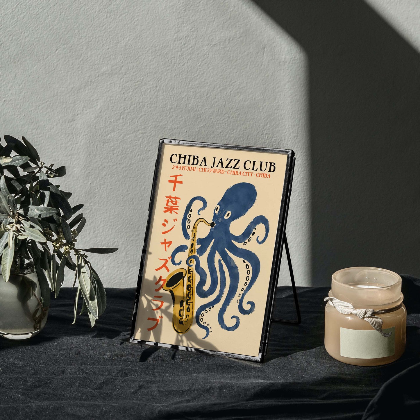 Chiba Jazz Club Octopus Poster
