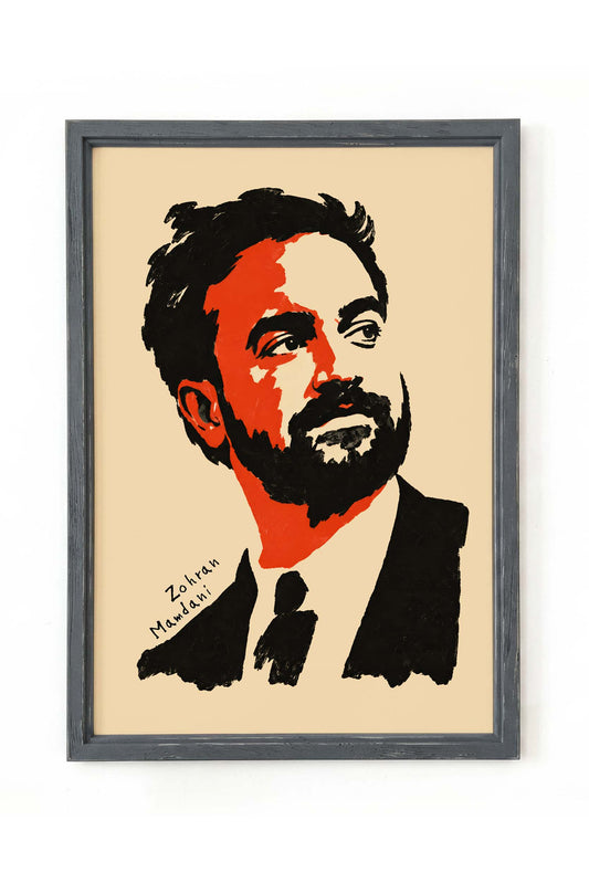 Bearded Man Portrait Wall Art Print
