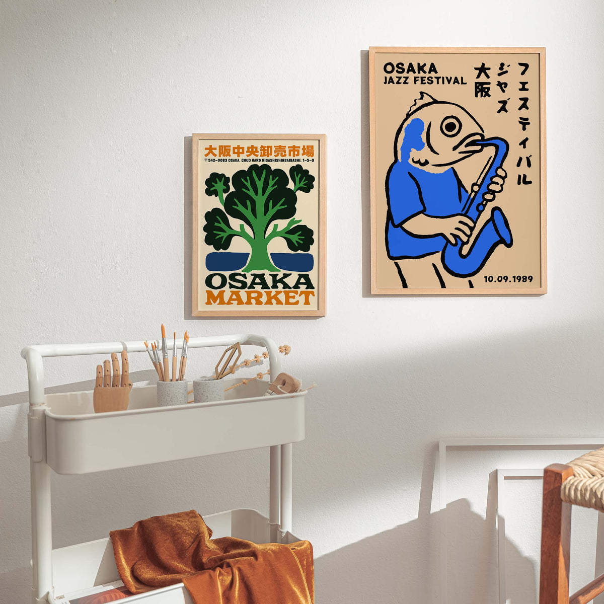 Osaka Jazz Festival Saxophone Poster