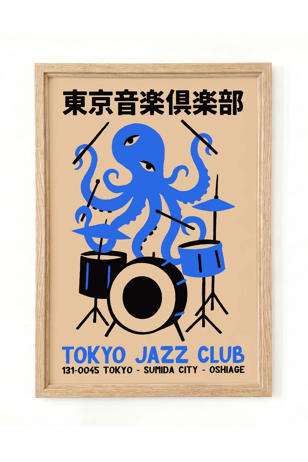 Tokyo Jazz Club Octopus Print