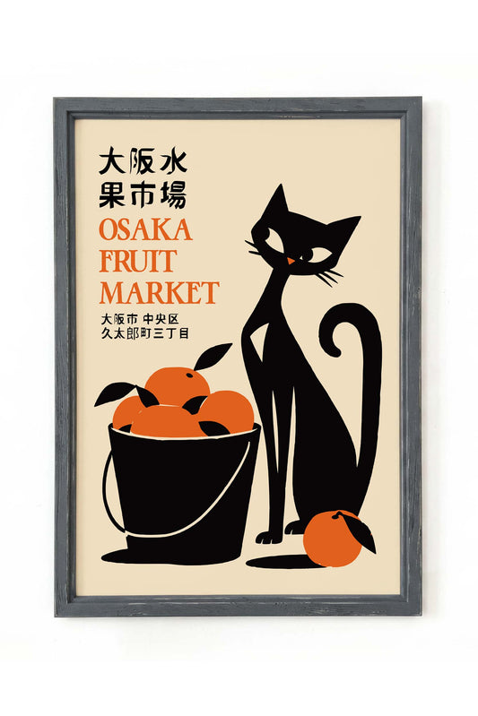 Osaka Fruit Market Cat Poster