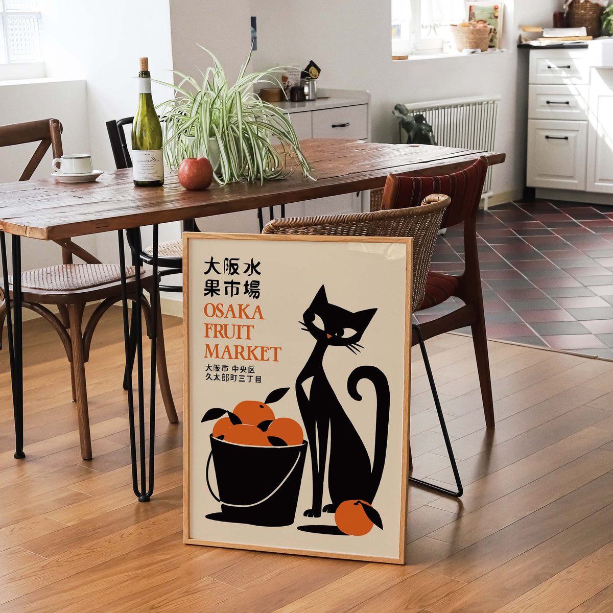 Osaka Fruit Market Cat Poster