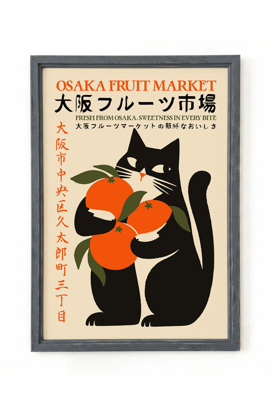 Osaka Fruit Market Cat Poster