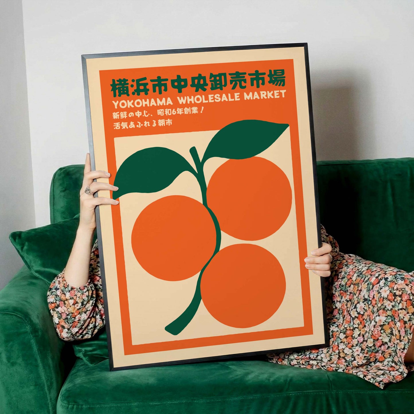Yokohama Wholesale Market Poster Print