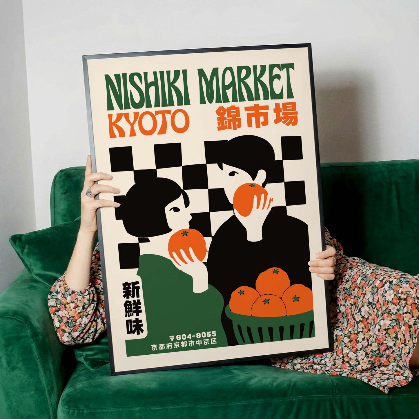 Nishiki Market Food Poster