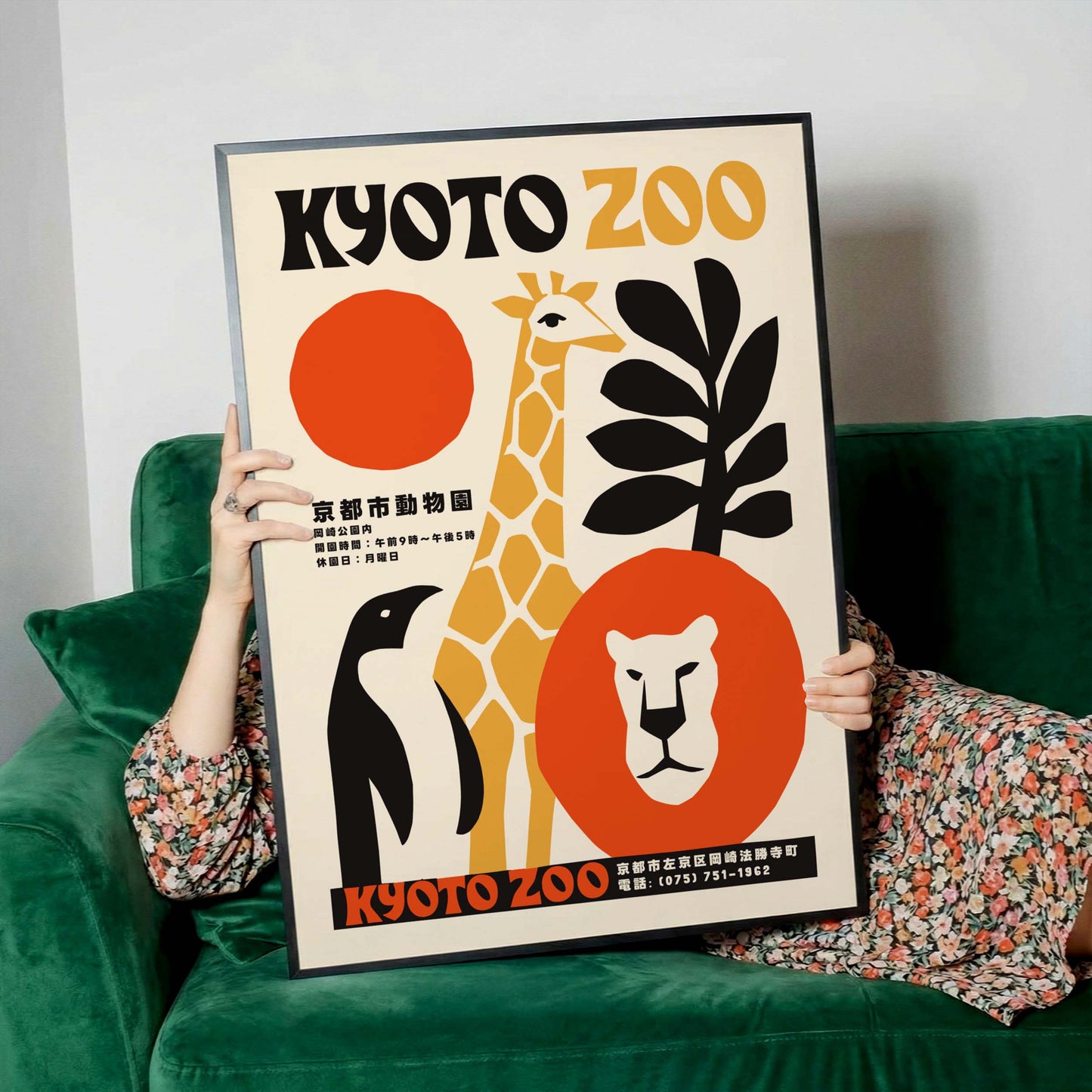 Kyoto Zoo Poster Kids Room