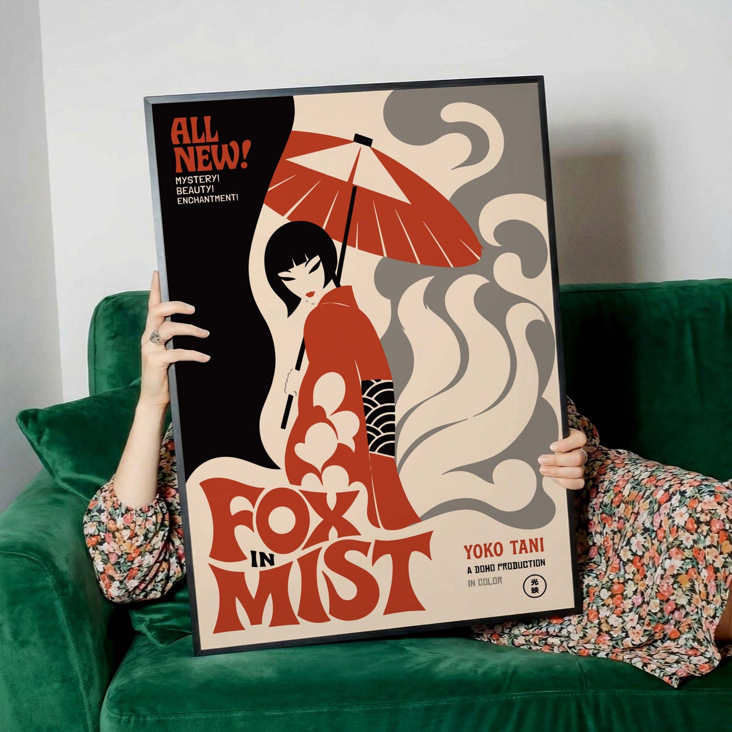 Fox in Mist Vintage Japanese Cinema Poster