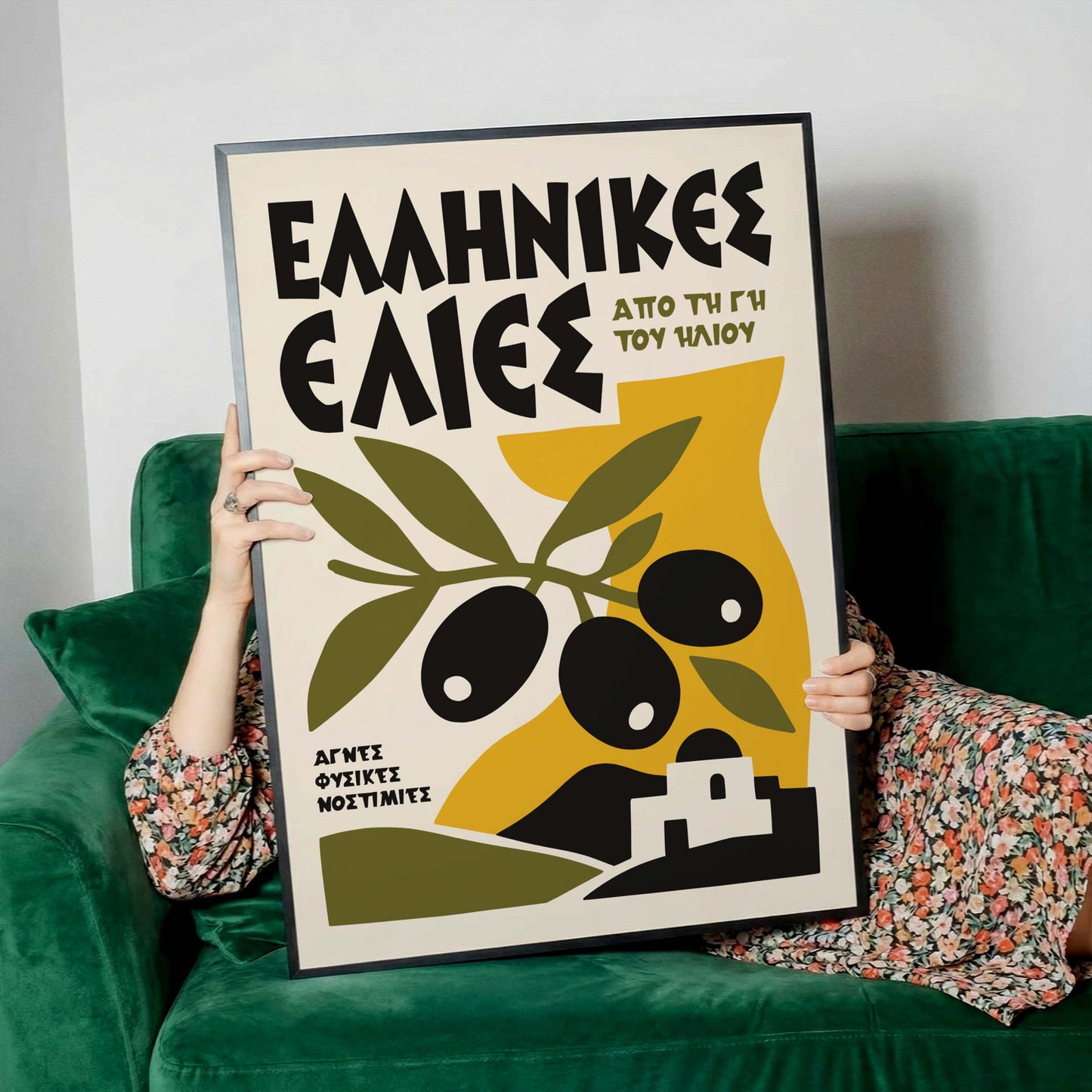 Greek Olives Wall Art