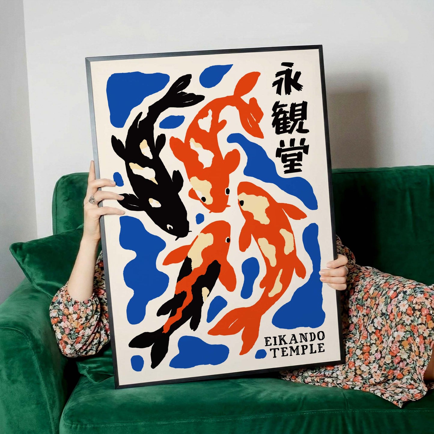 Koi Fish Japanese Art Poster