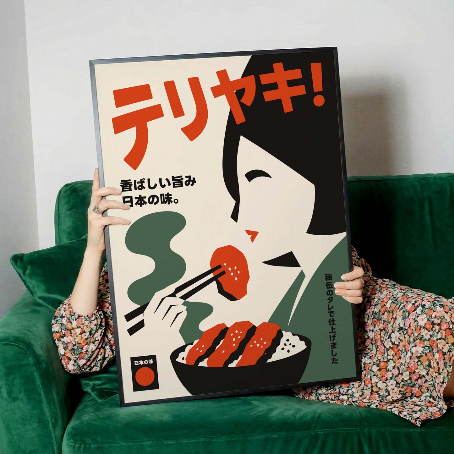 Teriyaki! Japanese Cuisine Poster