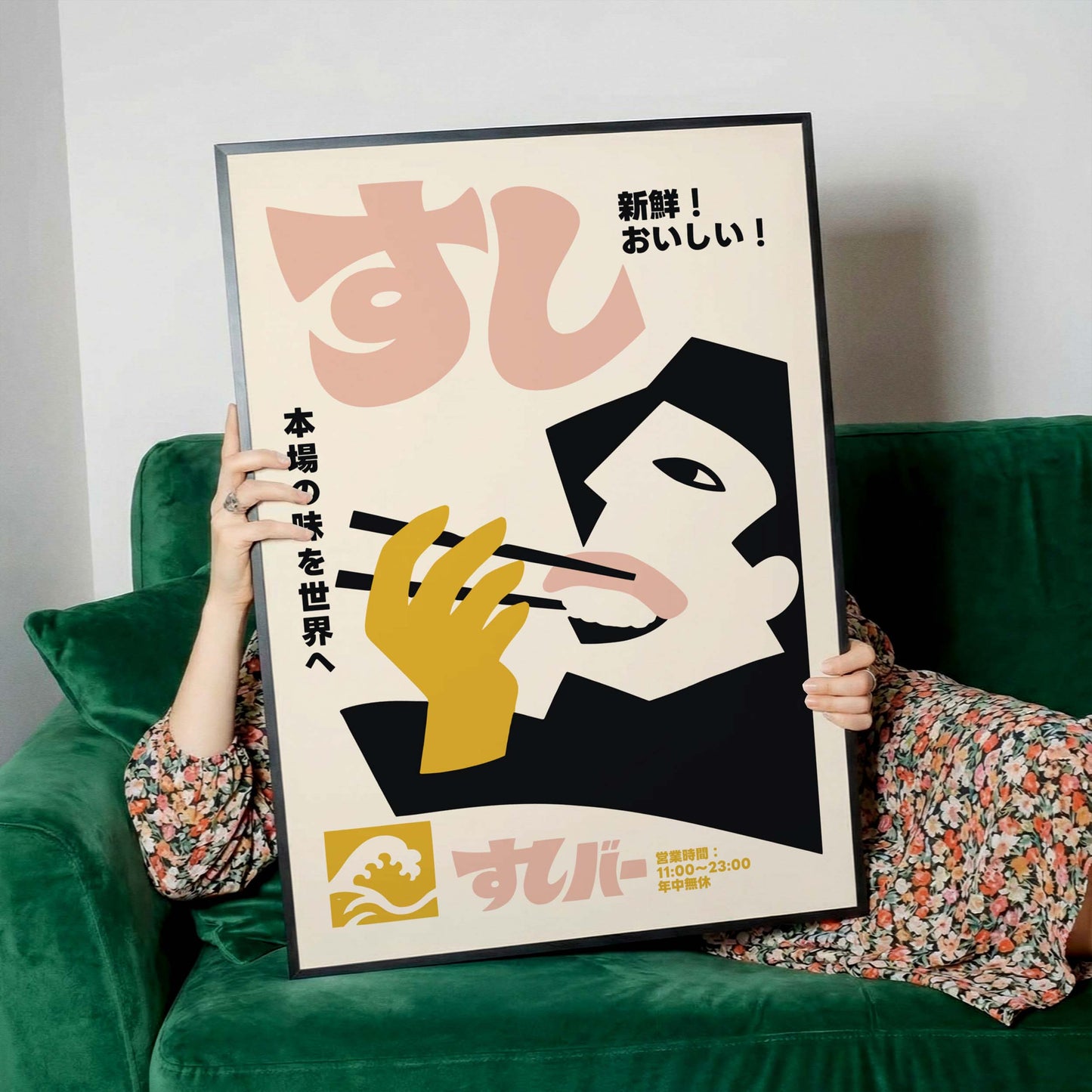 Japanese Sushi Wall Art