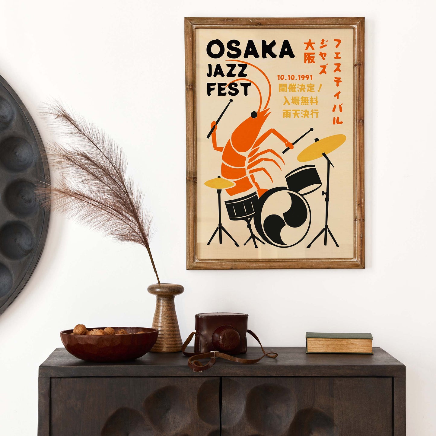Osaka Jazz Fest Print