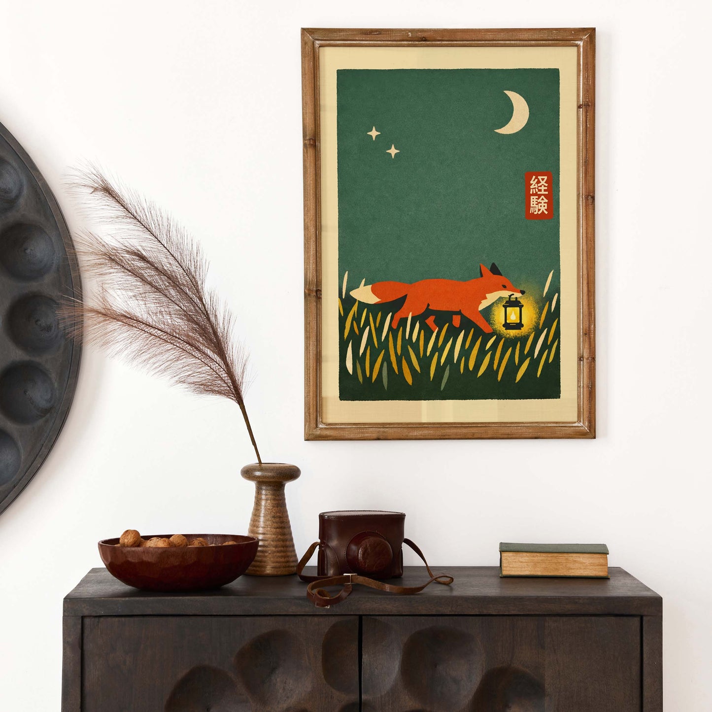 Fox Lantern Japanese Print