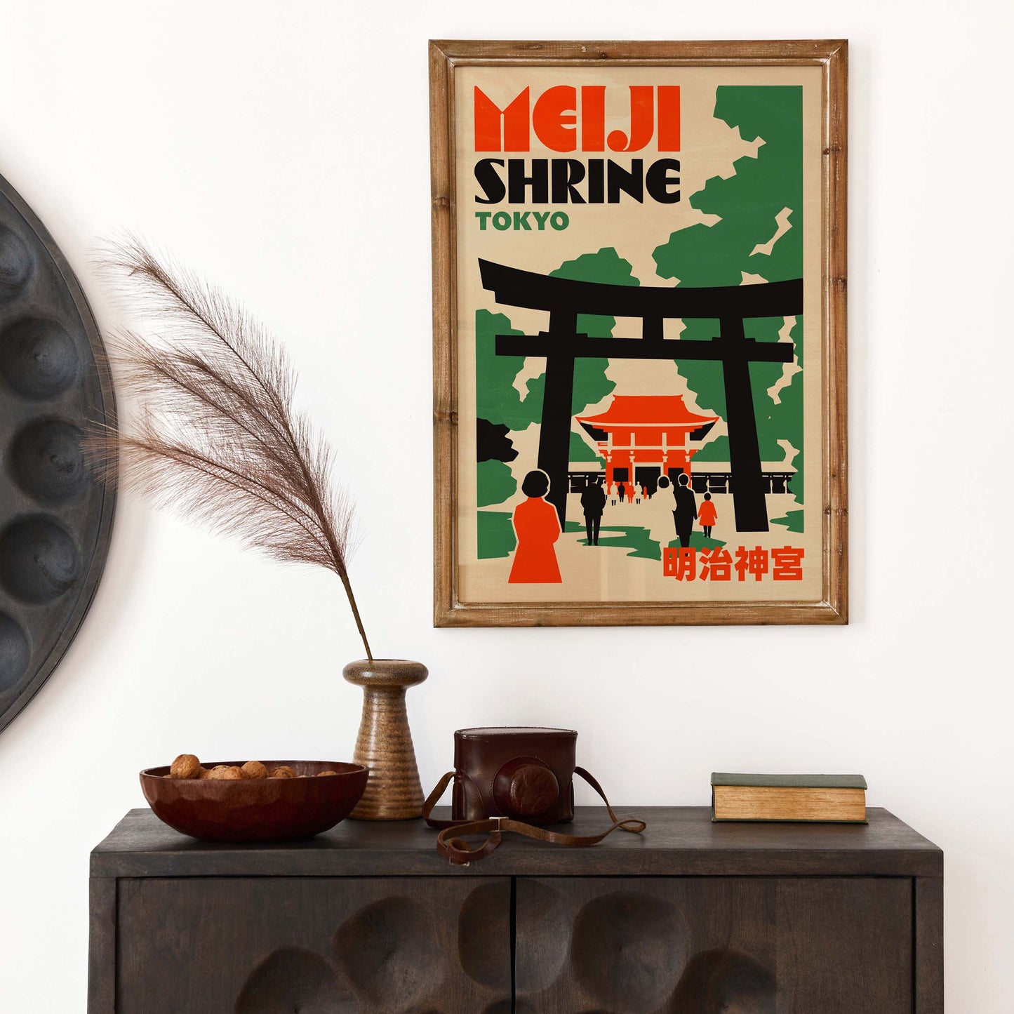 Meiji Shrine Tokyo Print