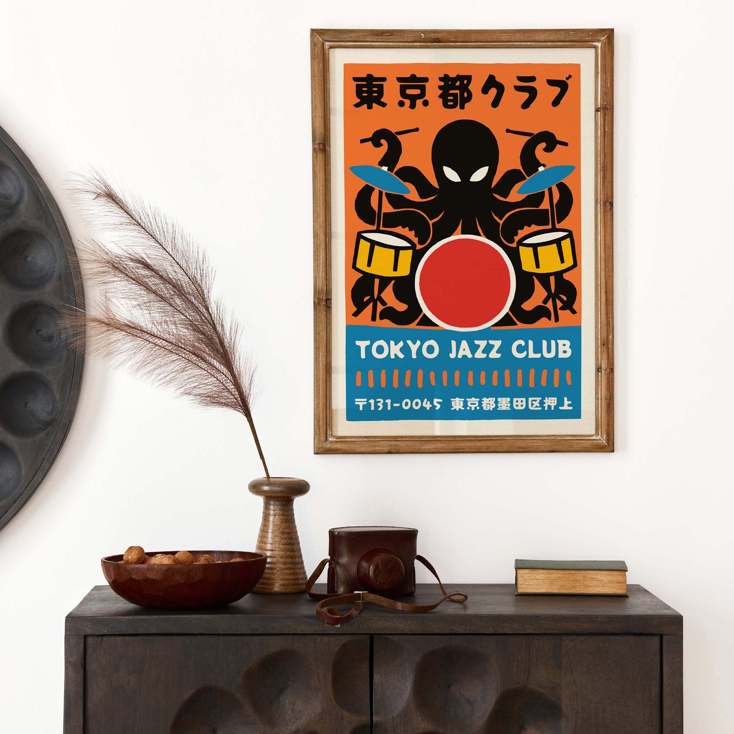 Tokyo Jazz Club Poster Wall Art