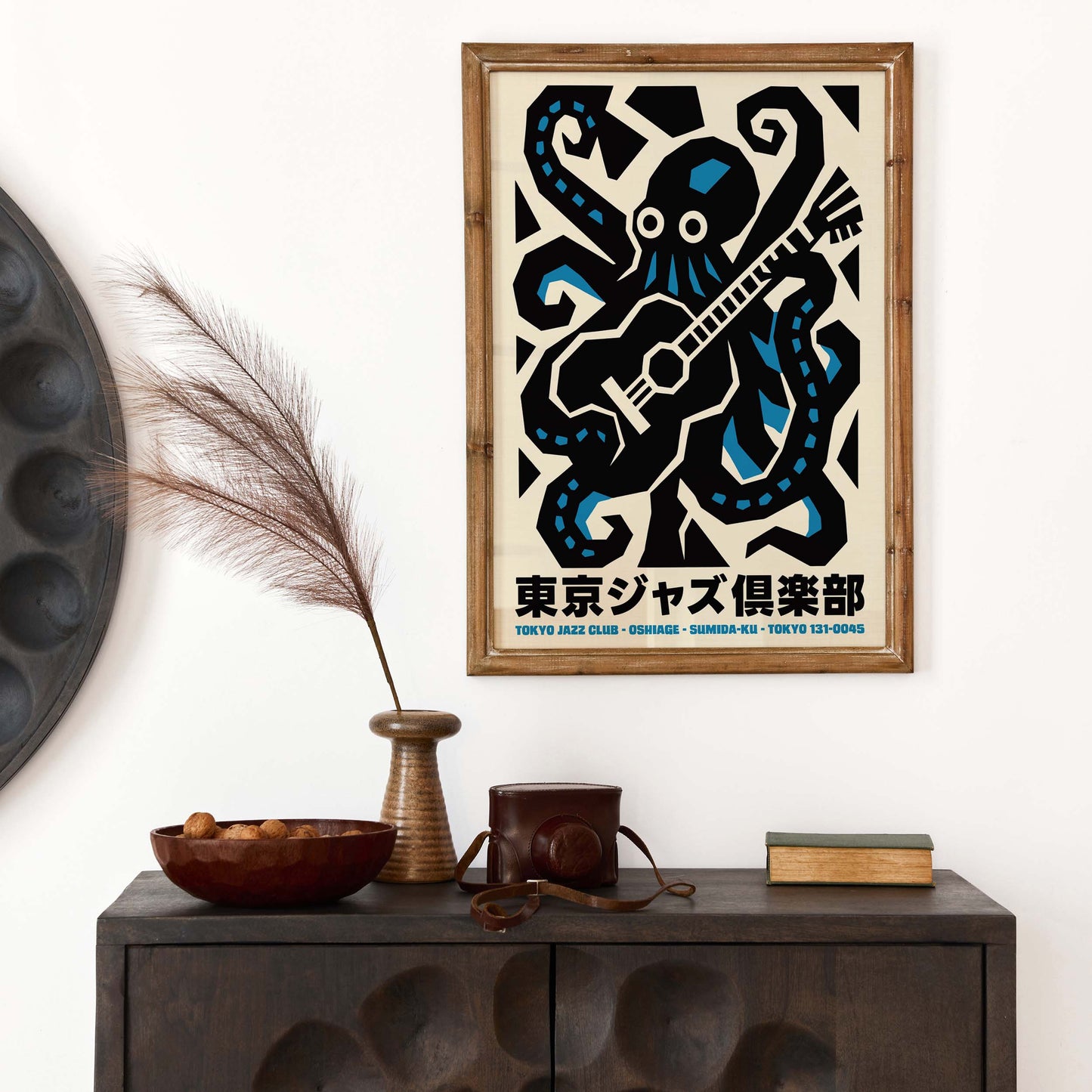 Tokyo Jazz Club Poster Print