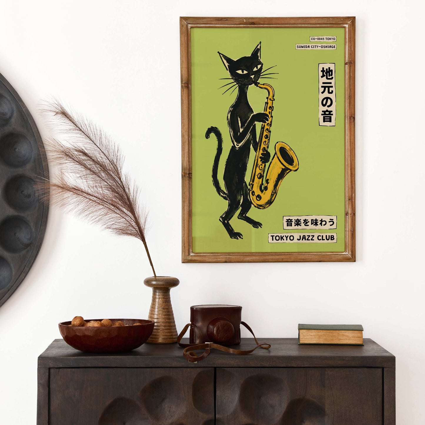 Tokyo Jazz Club Print For Music Room