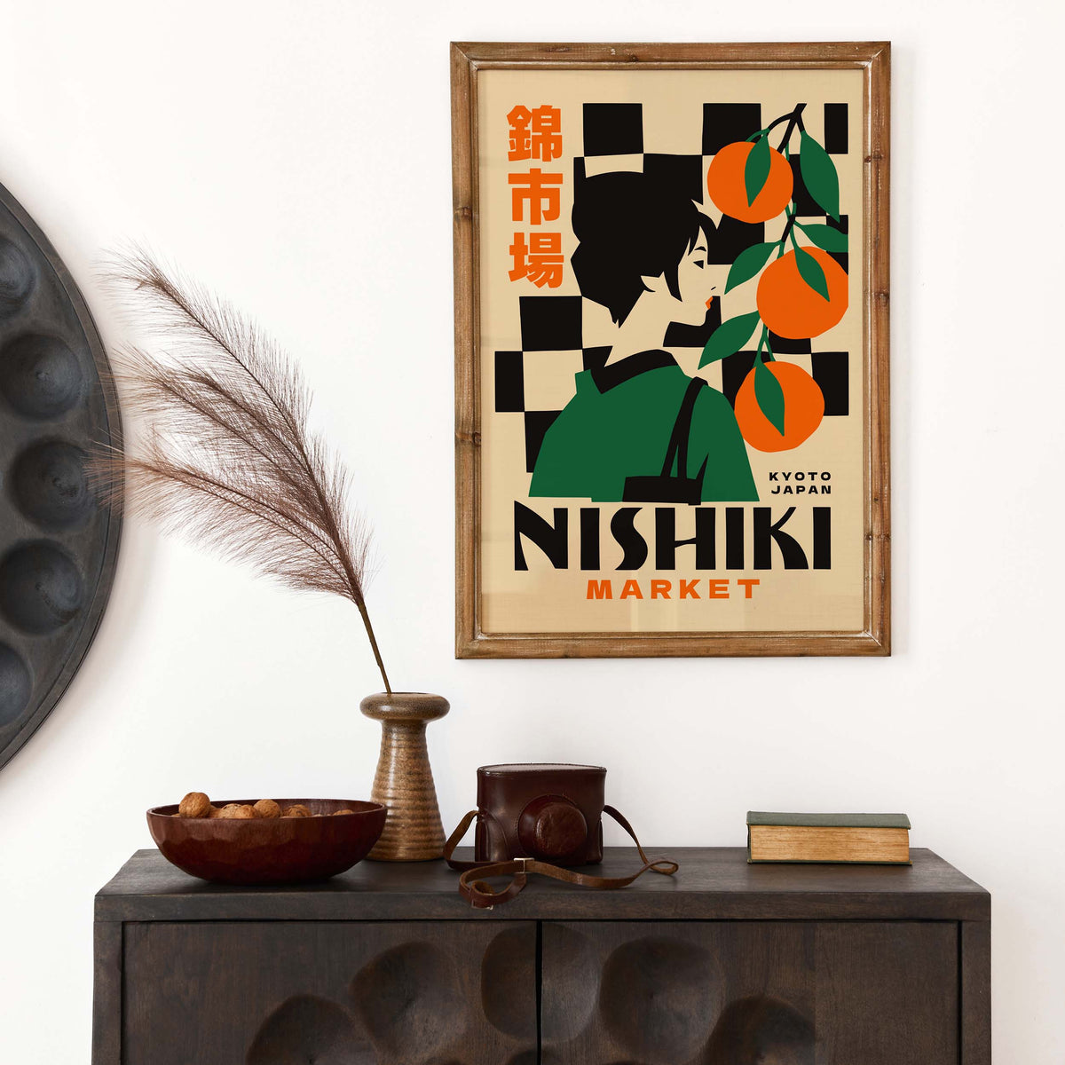 Nishiki Market Print Kitchen Dining Room