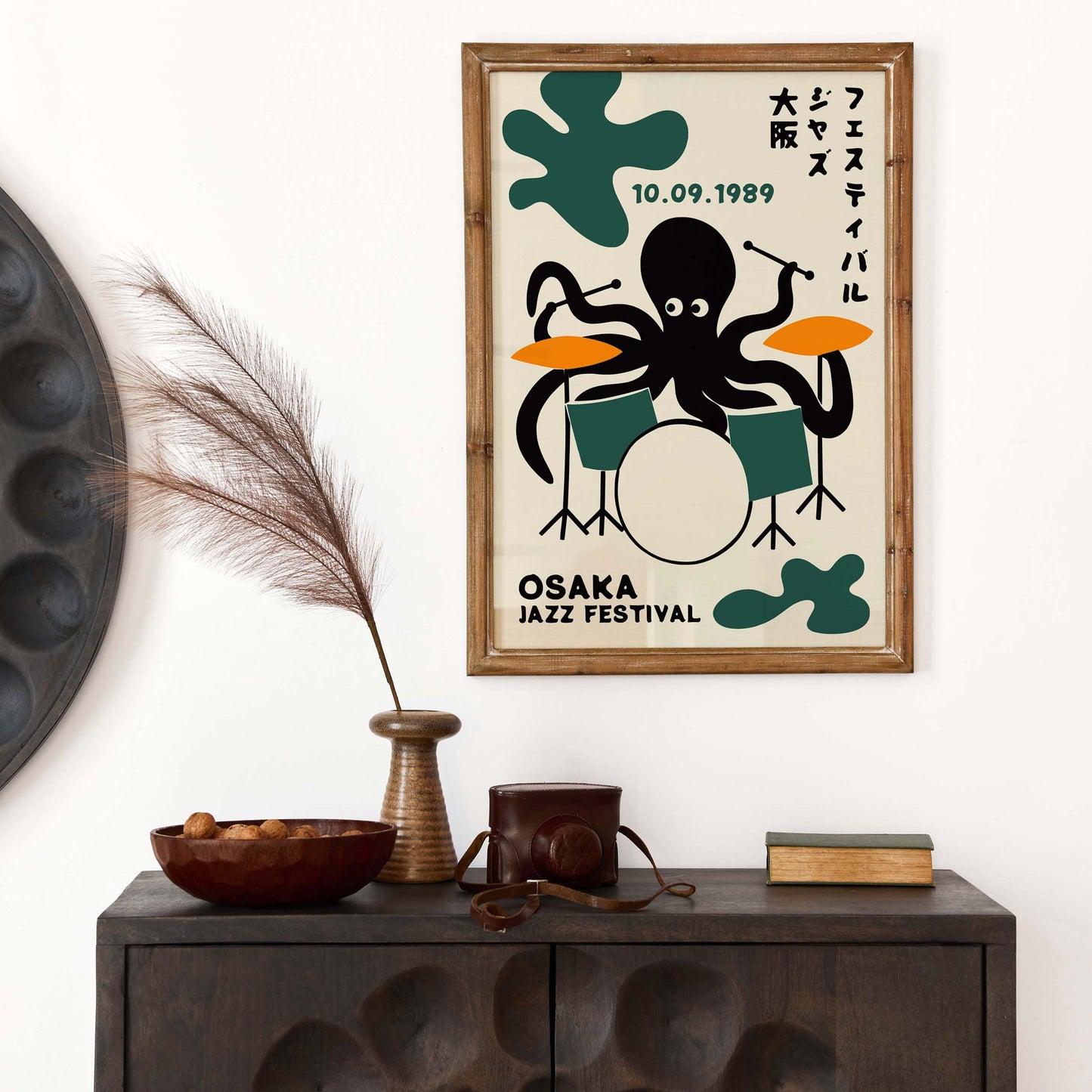 Osaka Jazz Festival Poster Print