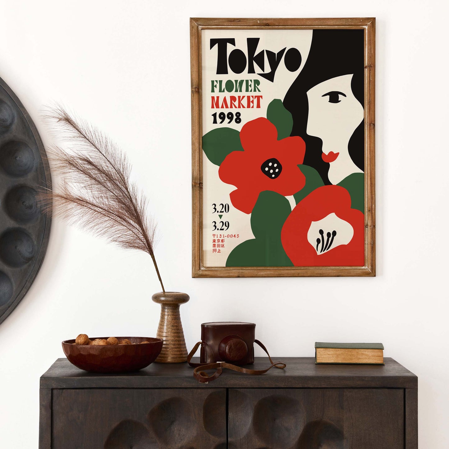 Tokyo Flower Market Poster