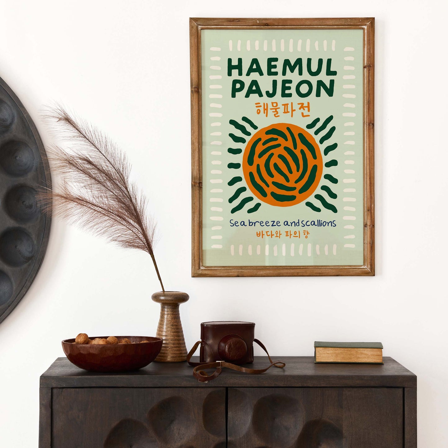 Haemul Pajeon Korean Food Poster