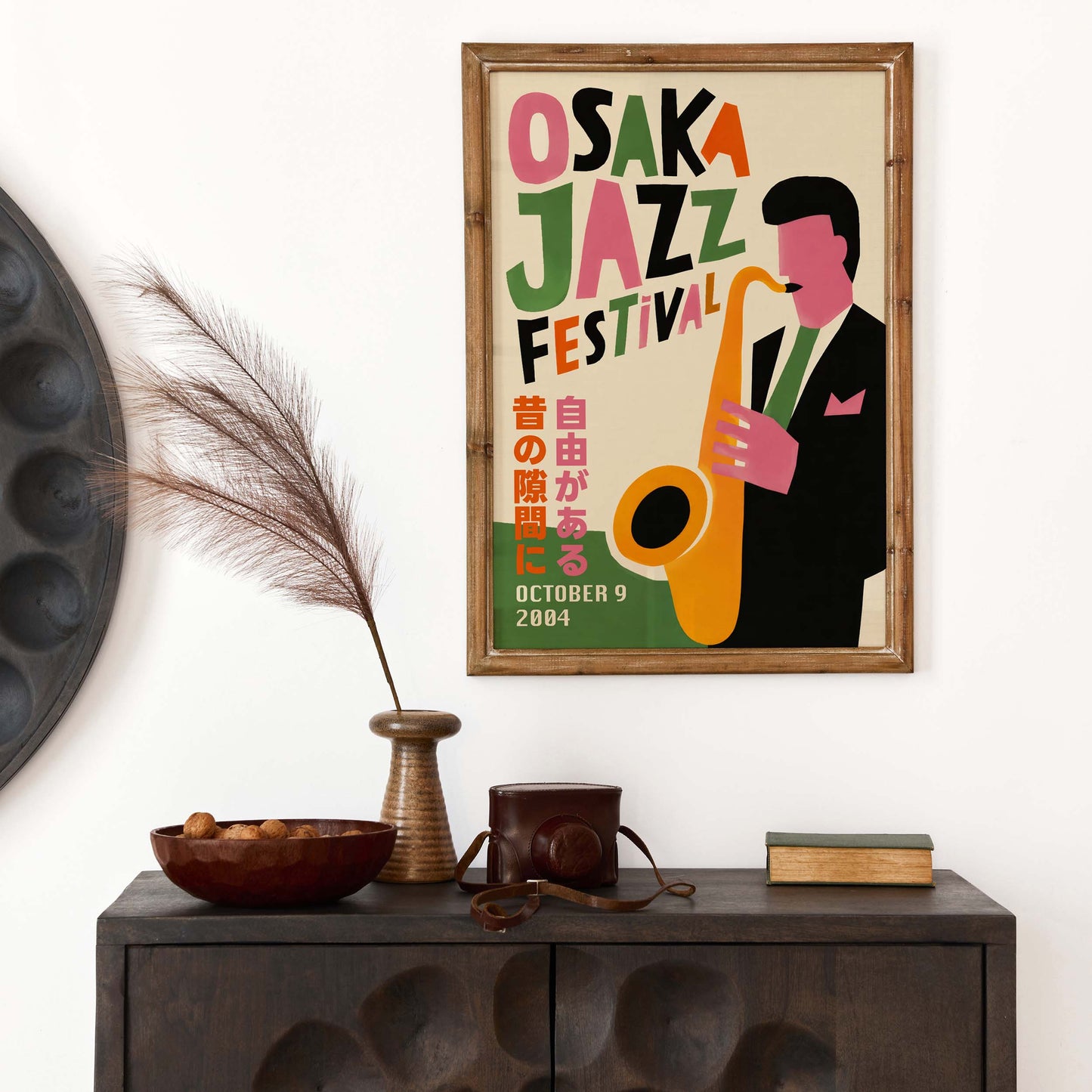 Osaka Jazz Festival Poster
