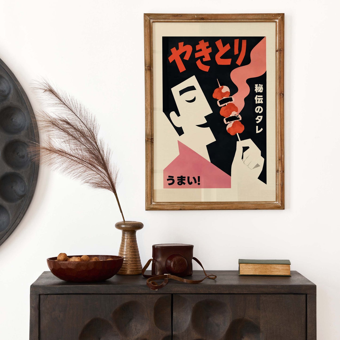 Yakitori Japanese Food Poster Print