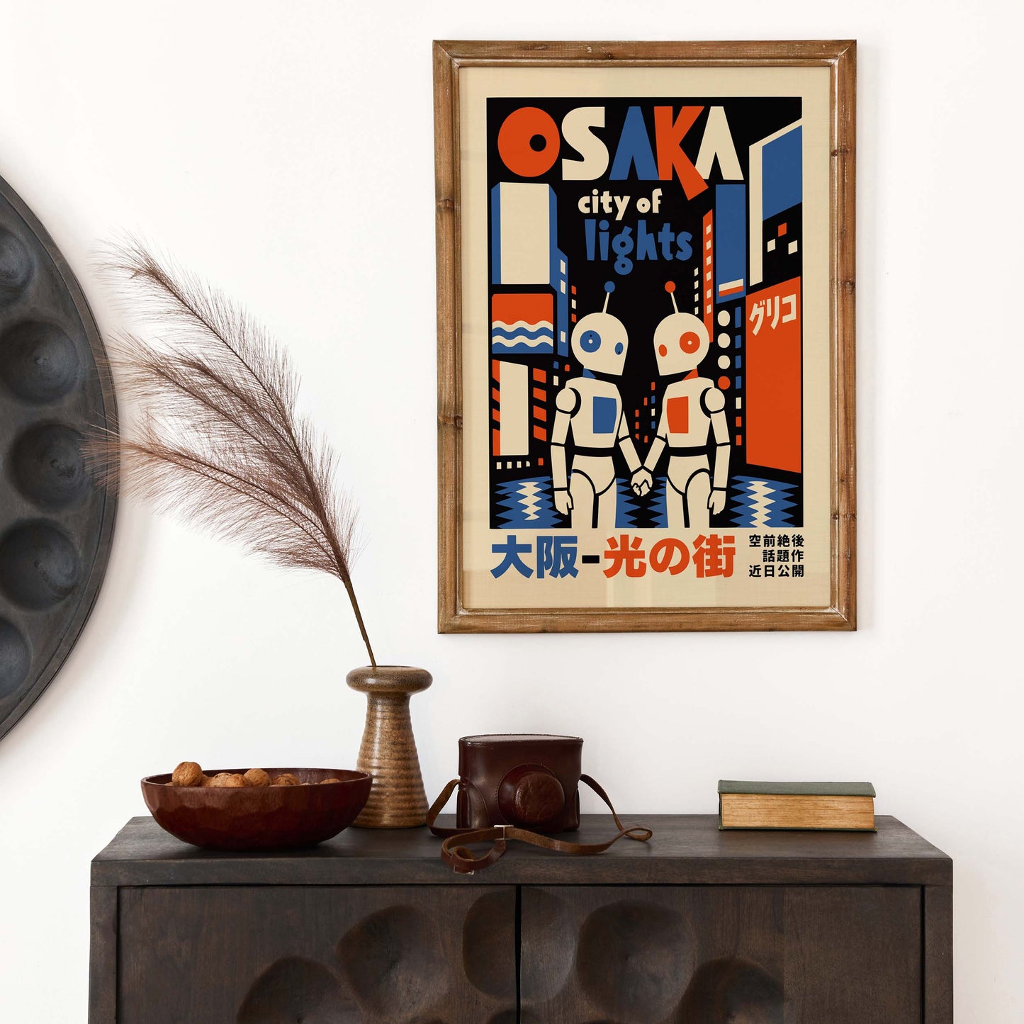 Osaka City of Lights Retro Robot Poster