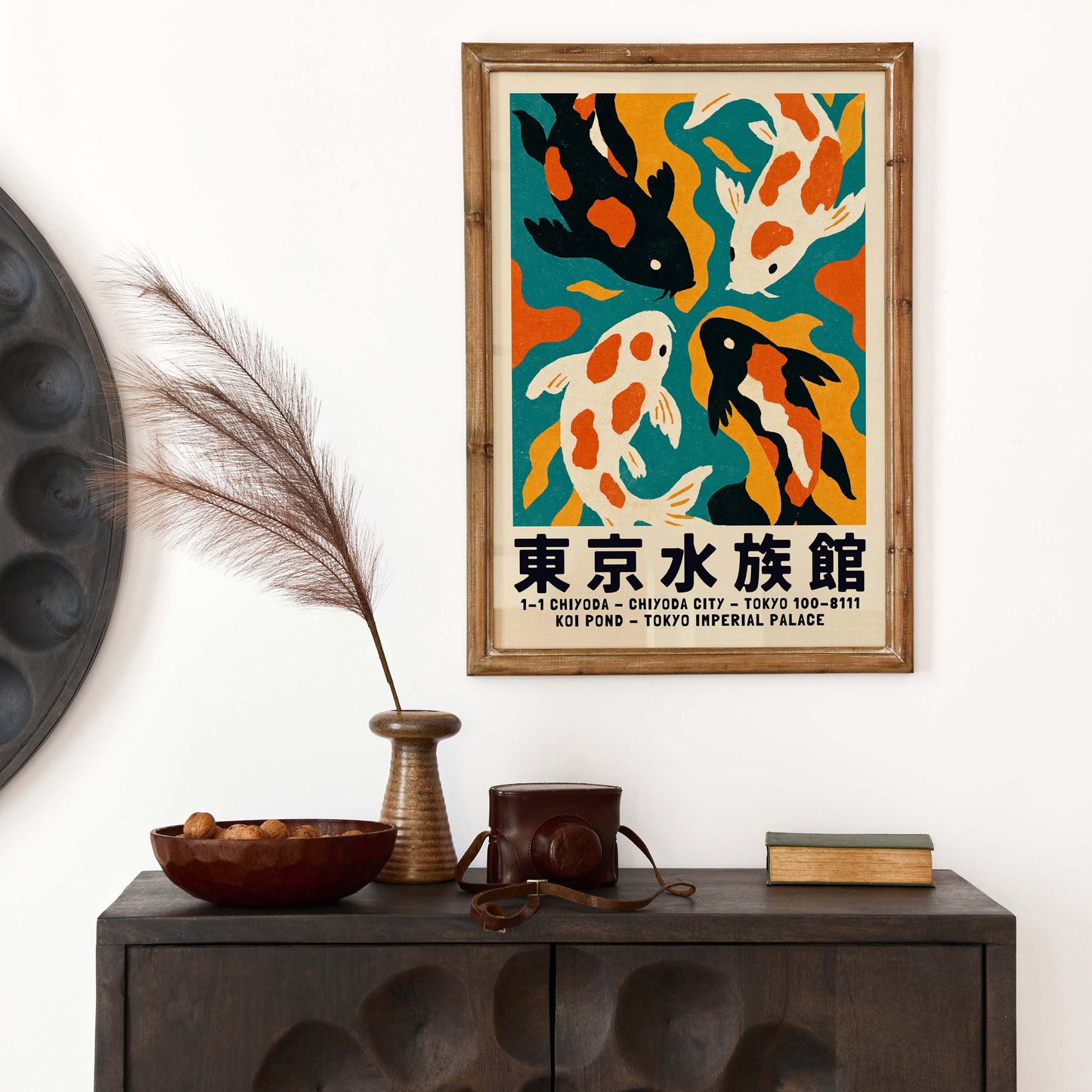 Koi Pond Vintage Art Poster