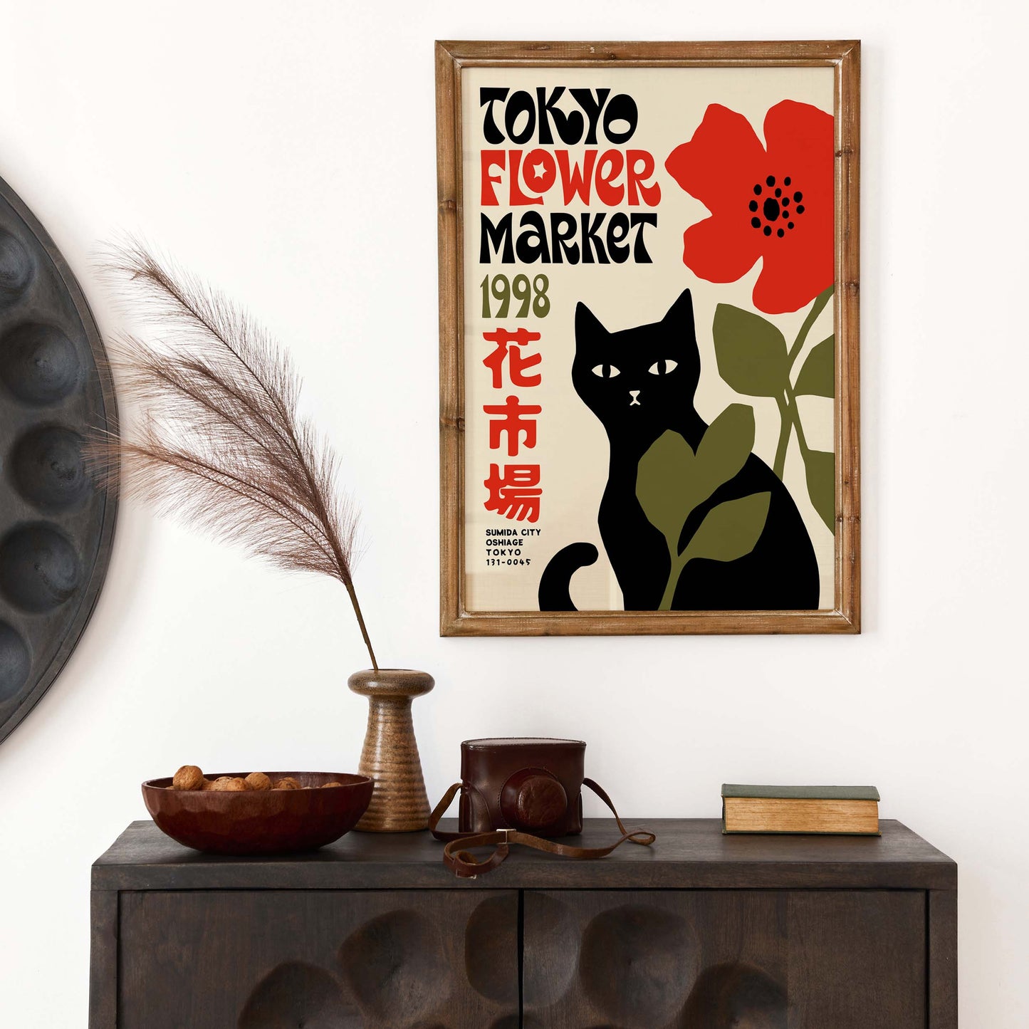 Tokyo Flower Market Poster Print
