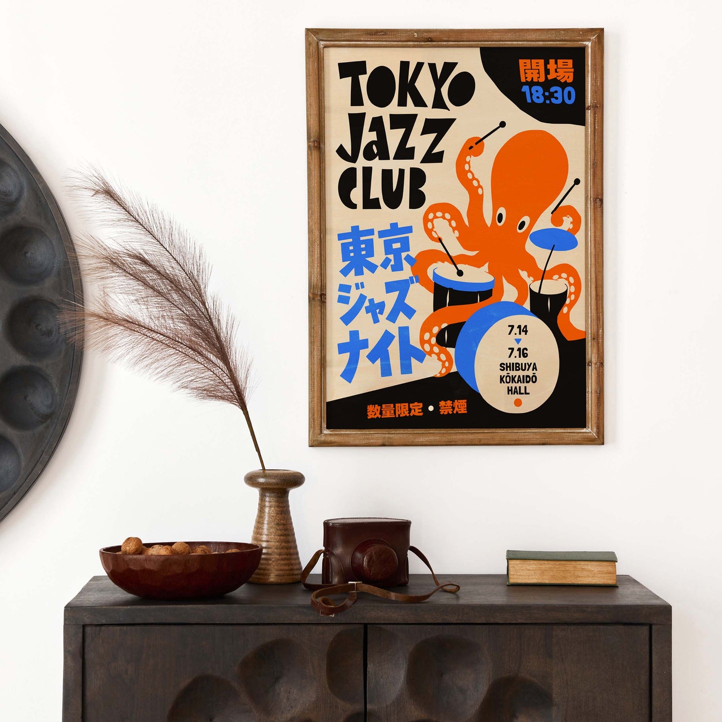 Tokyo Jazz Club Poster