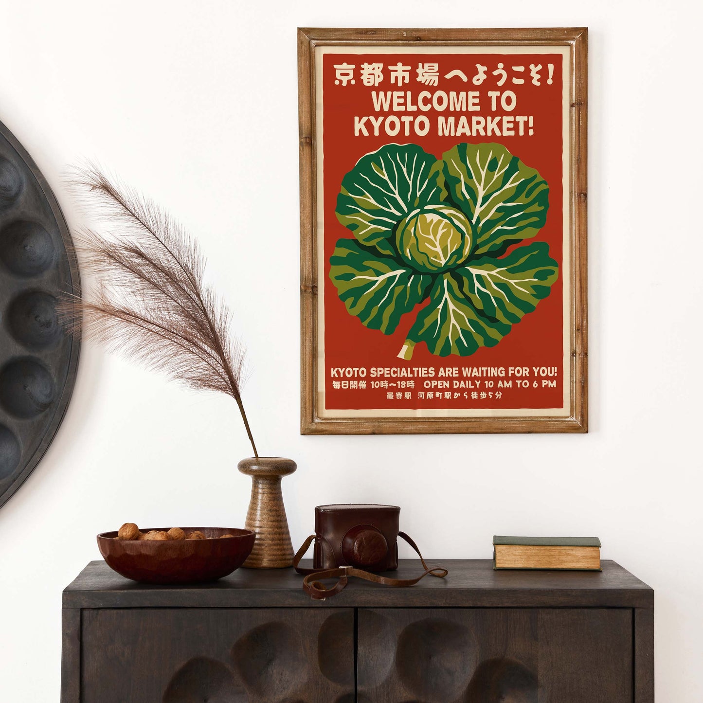 Kyoto Market Welcome Poster Print