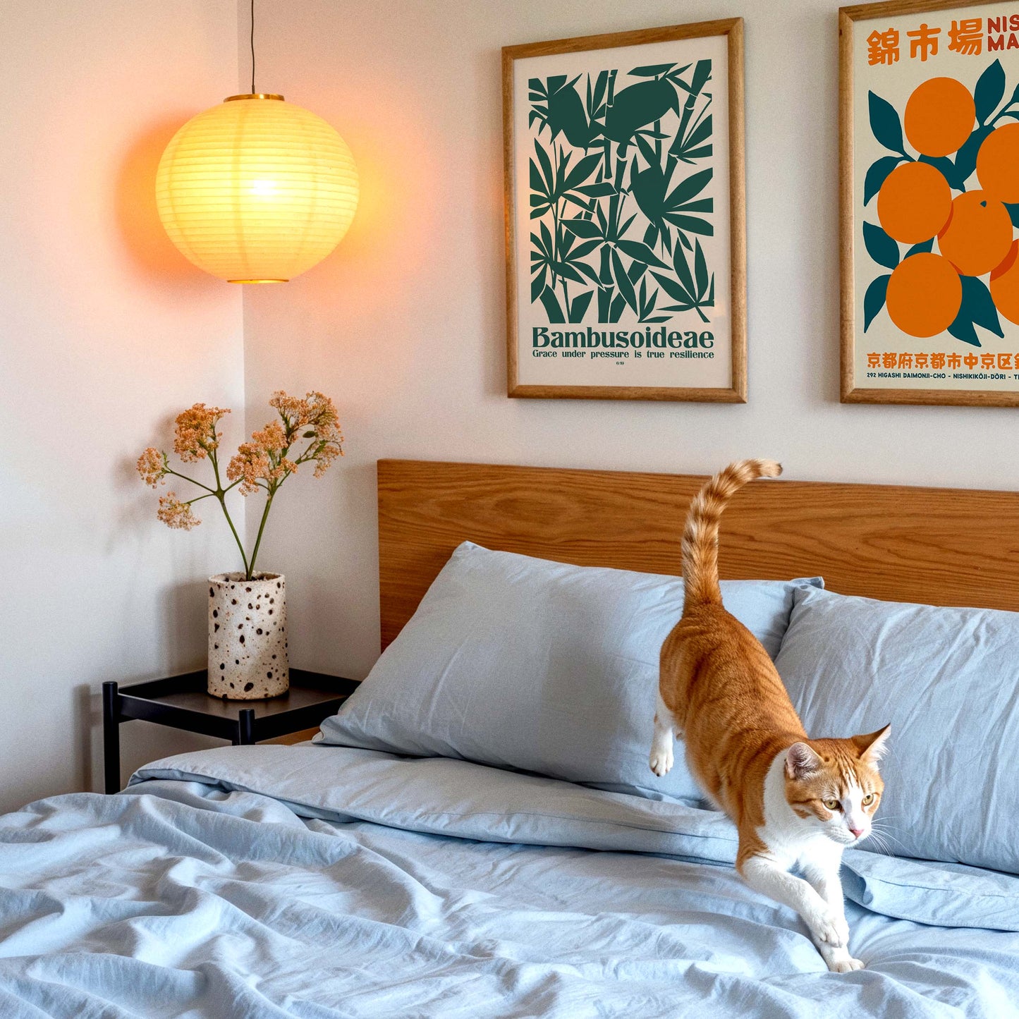 Bamboo Botanical Wall Print