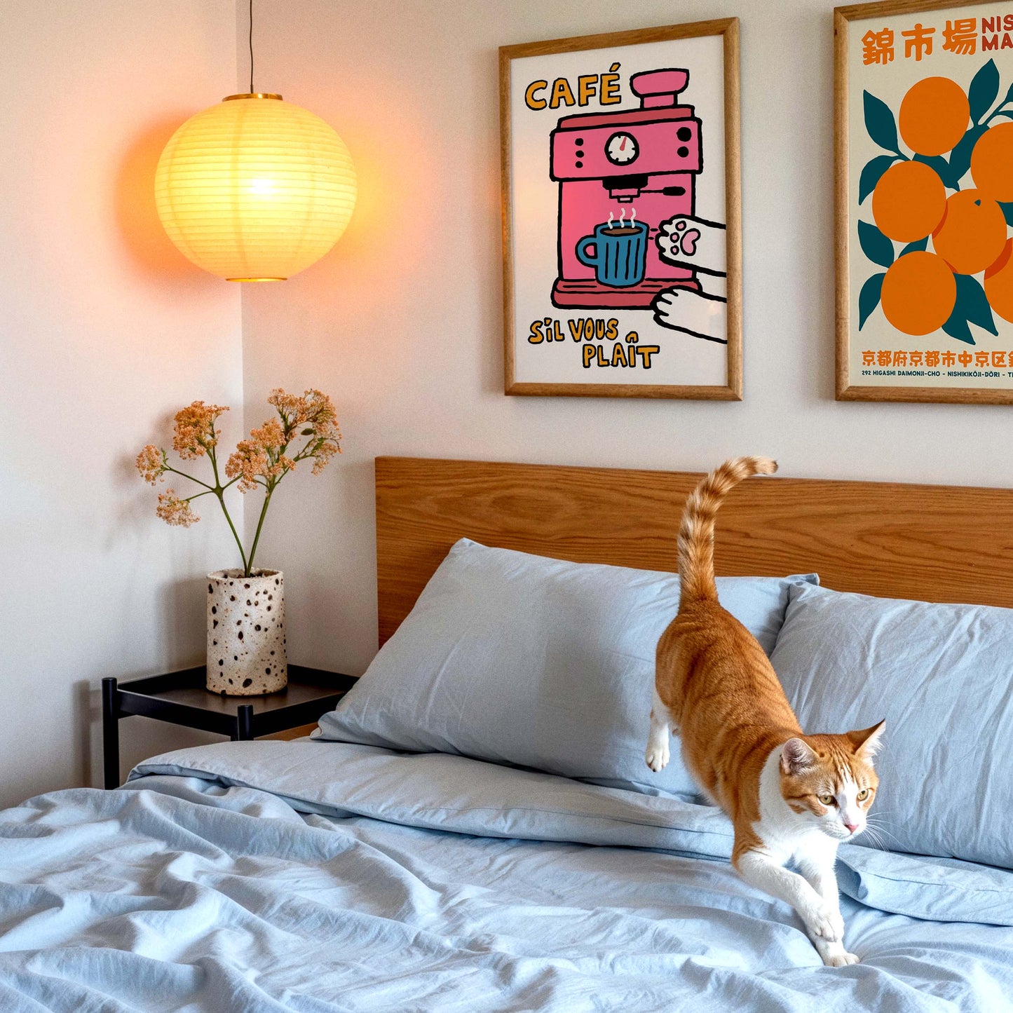 Cute Café Machine Poster