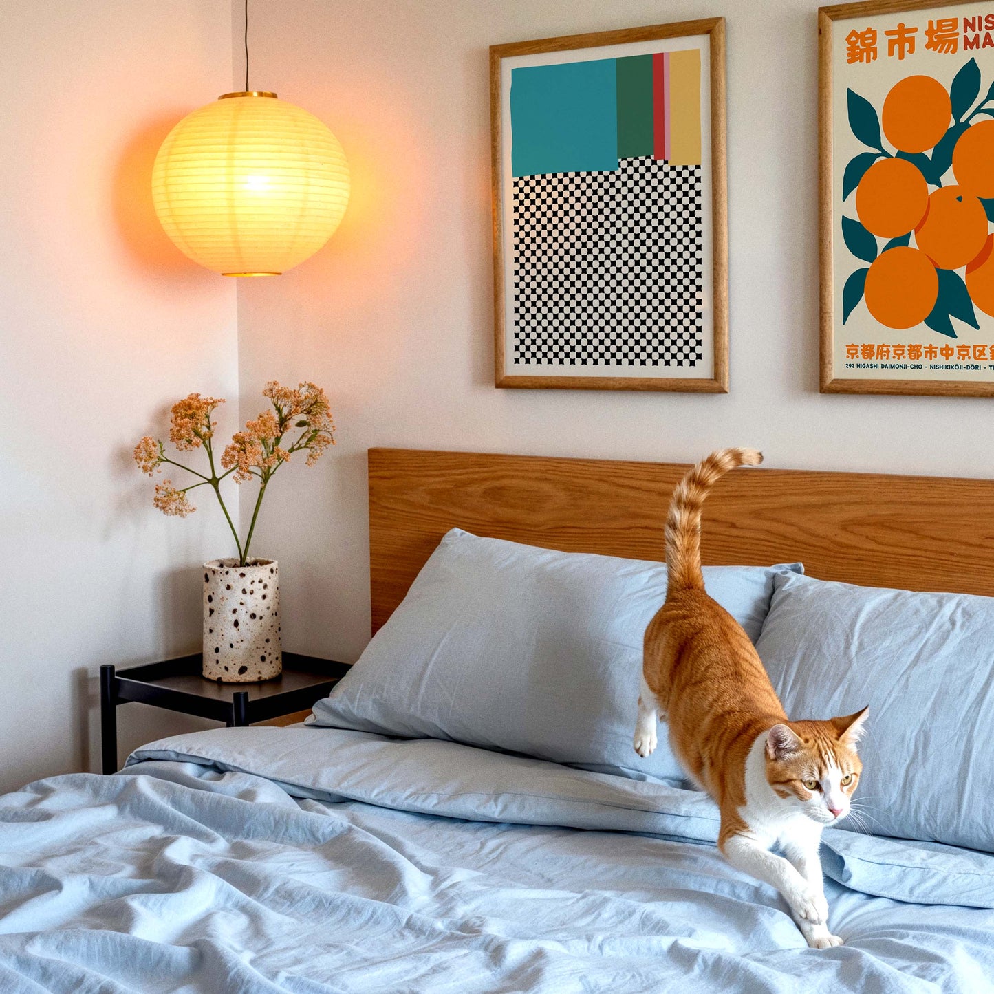 Abstract Retro Pattern Poster