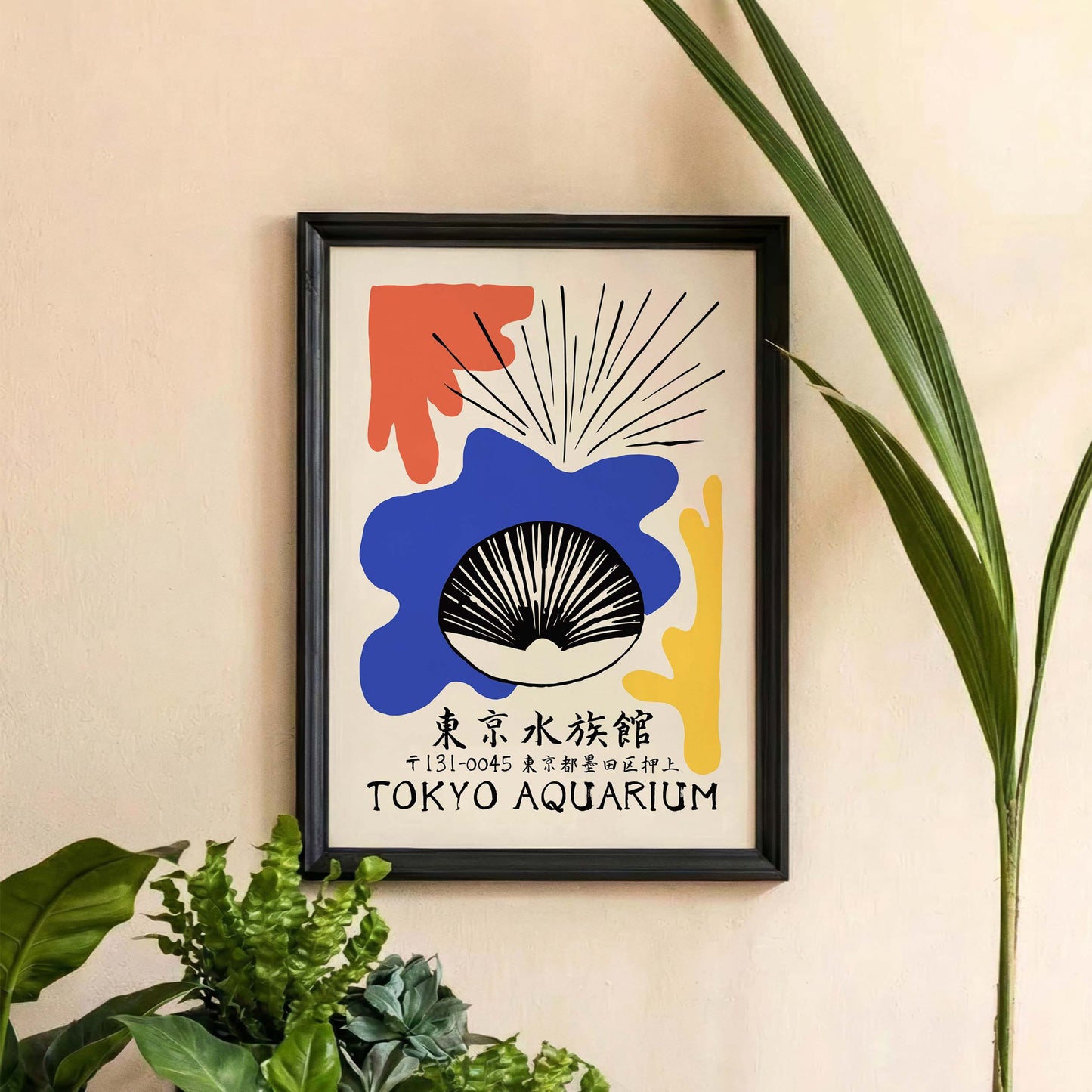 Tokyo Aquarium Wall Art