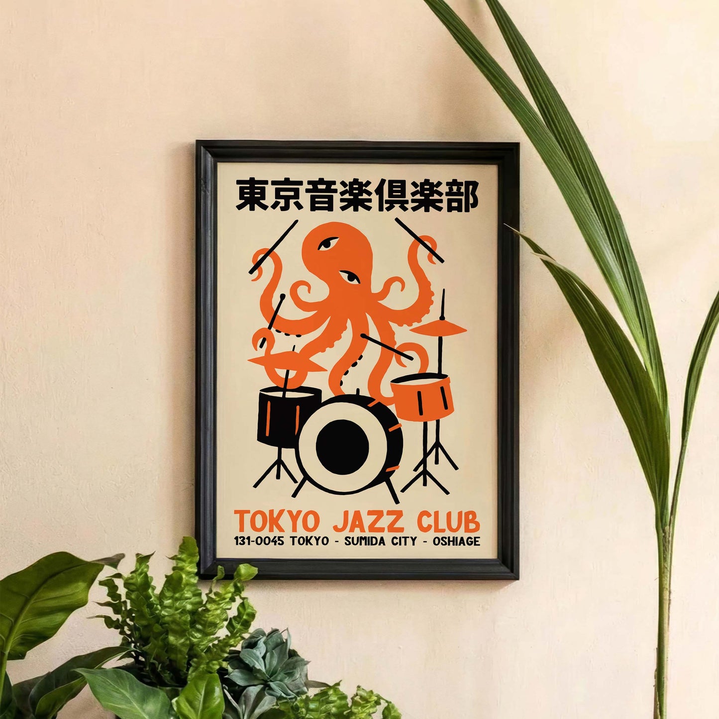 Tokyo Jazz Club Octopus Poster Print