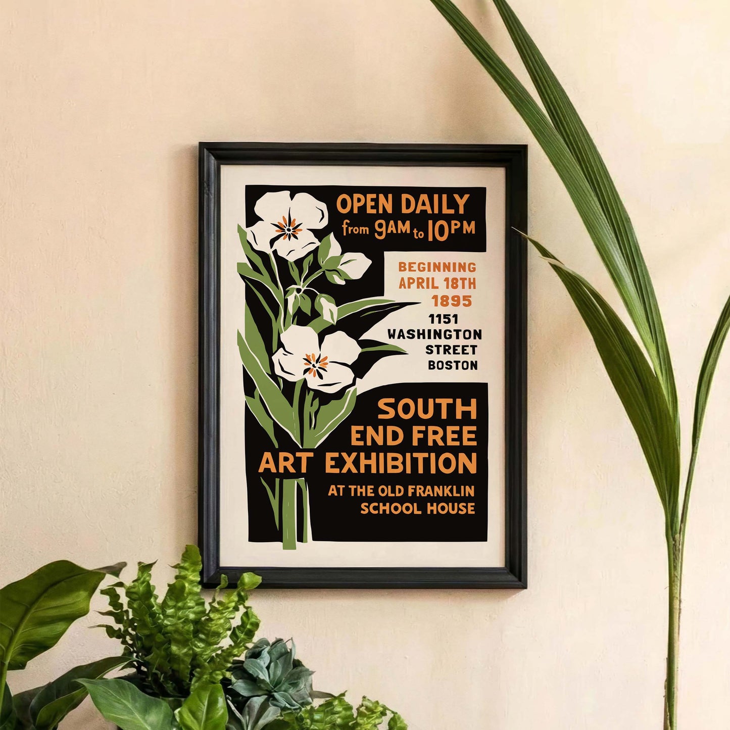 Retro Art Exhibition Poster