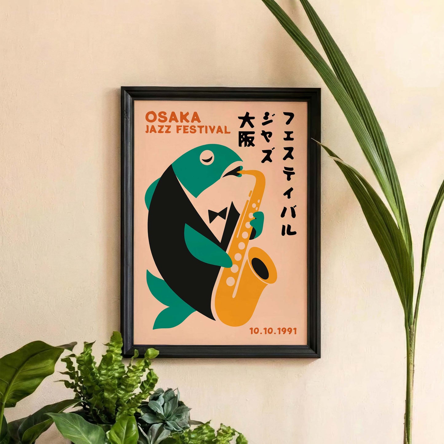 Osaka Fish Japanese Poster For Kitchen